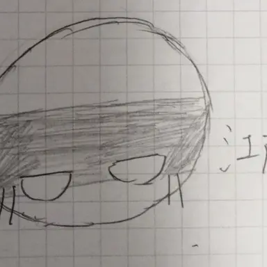 Profile image of 에도