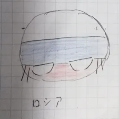 Profile image of 러시아