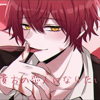 Profile image of ばぁう