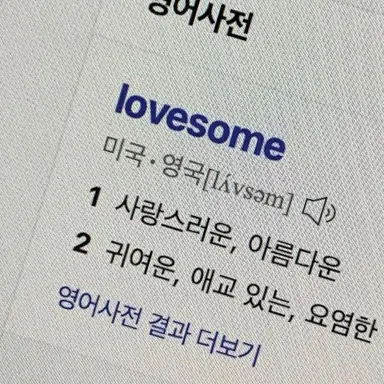 Profile image of 김일영