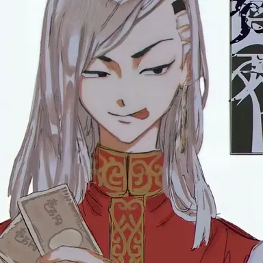 Profile image of 九井一