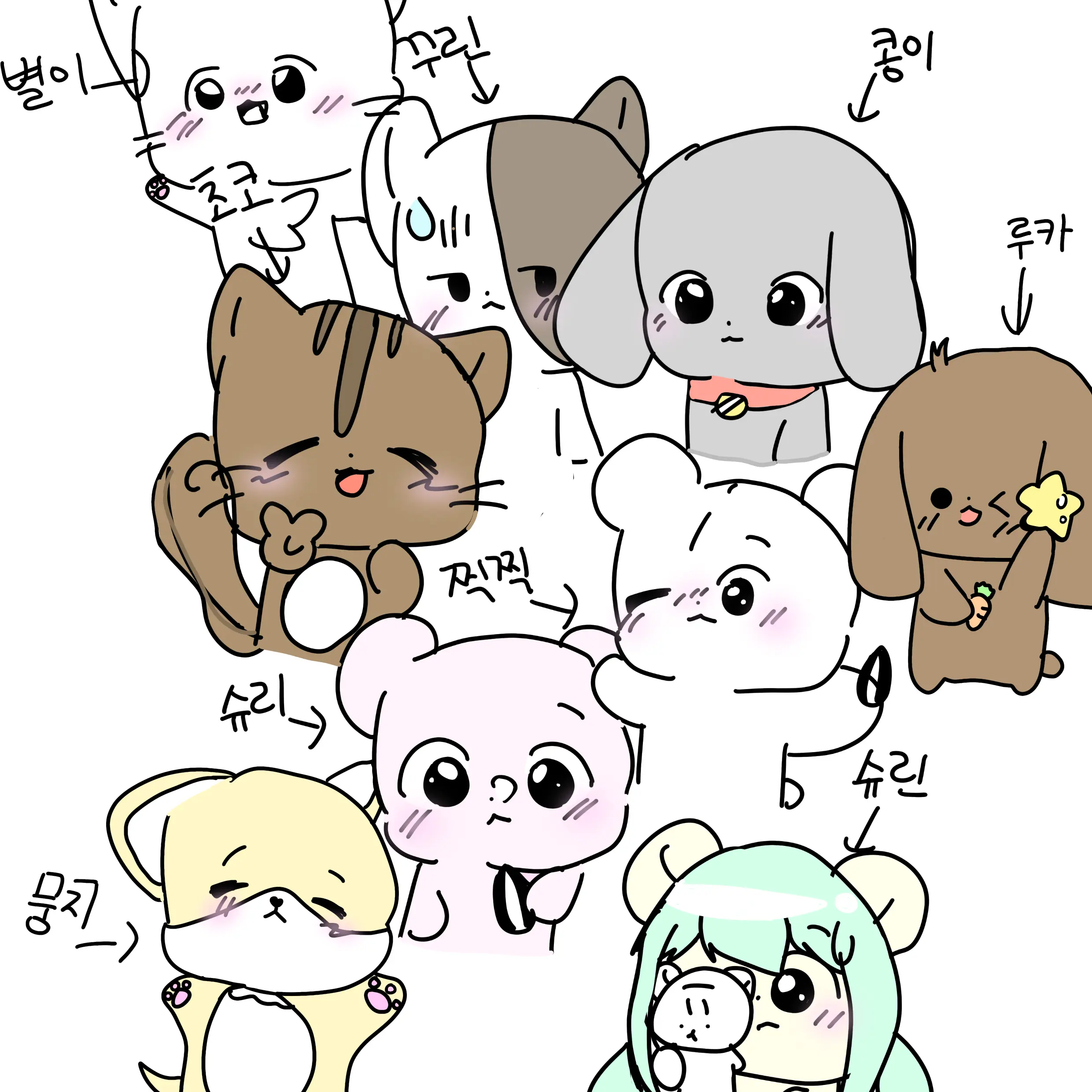 hamster8의 여우한테 속은 꾸미즈