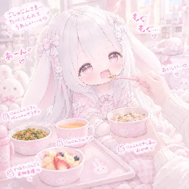 Profile image of りゅな
