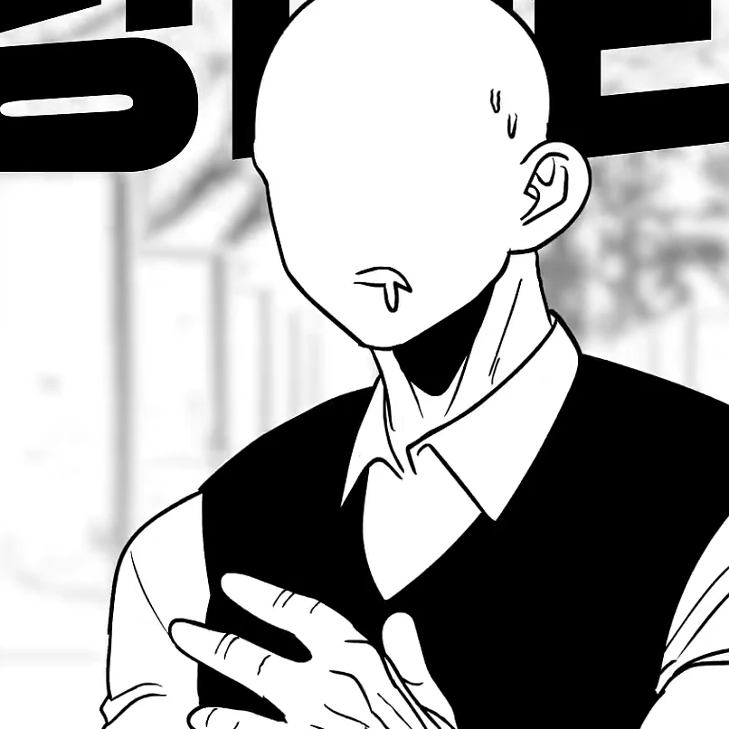조미현