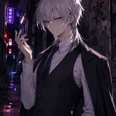 Profile image of Reiji