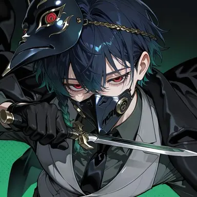 Profile image of Cassian