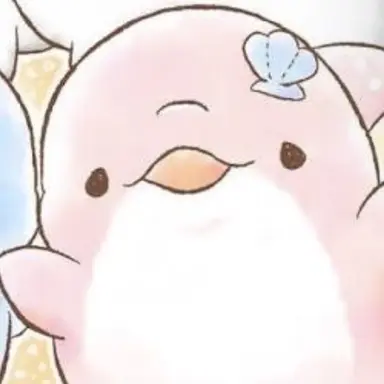 Profile image of Pink Dolphin