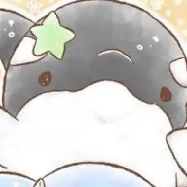 Profile image of Orca