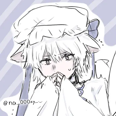 Profile image of Oyu Arei