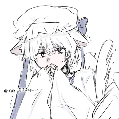 Profile image of Oyu Arei