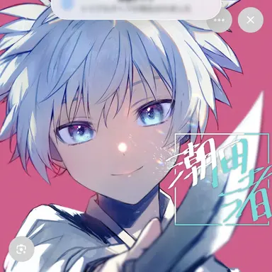 Profile image of 渚