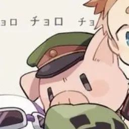 Profile image of トントン