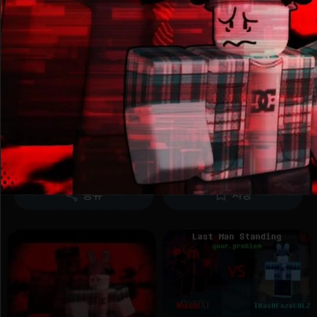 WaryMixer0869의 녹시"여자버전"(뚜존꾸!!!!!)