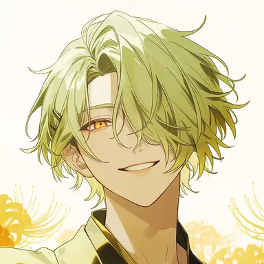 Profile image of Ouki