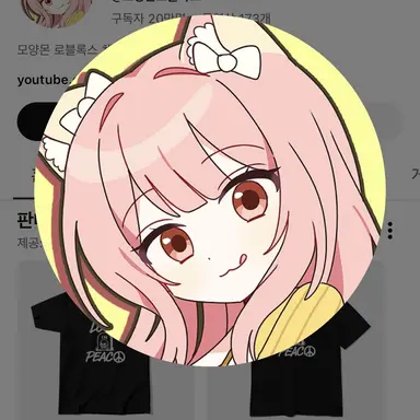 Profile image of 모양몬