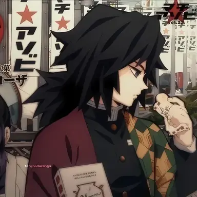 Profile image of Giyu