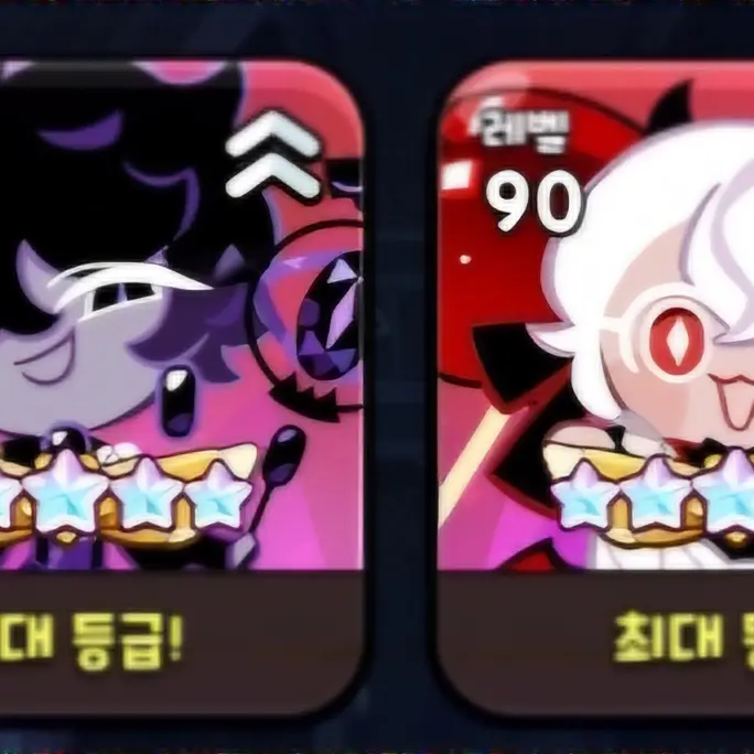Wind_archercookie의 거짓2인조(캔디애플+블랙사파이어)