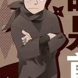 CustomZebu2193의 そんなもんさん