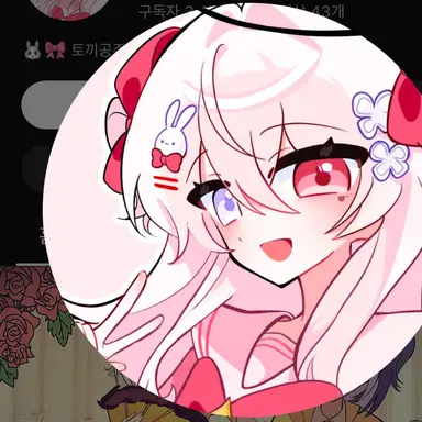 Profile image of 도야