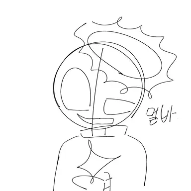 Profile image of 놀리