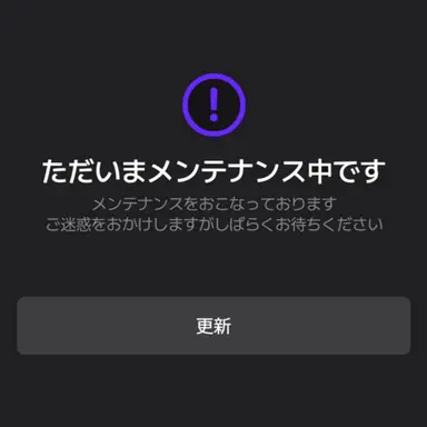 Profile image of eatsushi