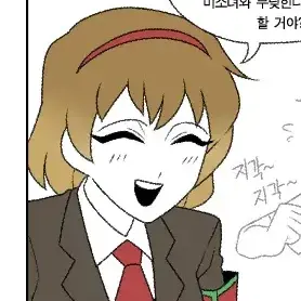 Profile image of 호드