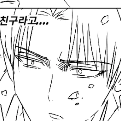 JumpyWagon6887의 꼬시기