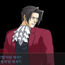 Profile image of 미츠루기 레이지