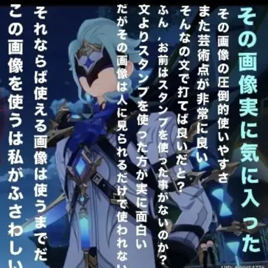 Profile image of 毒親二
