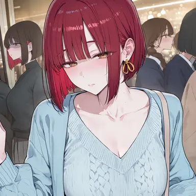 Profile image of Yoo Ari
