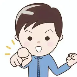 Profile image of ジミー