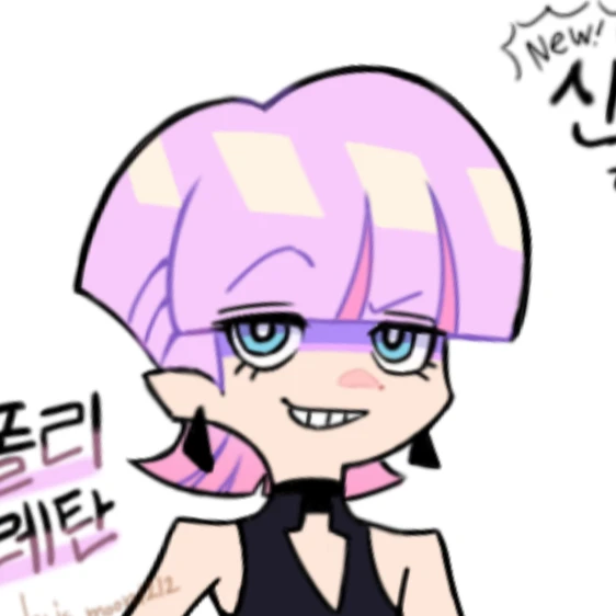 폴리우레탄