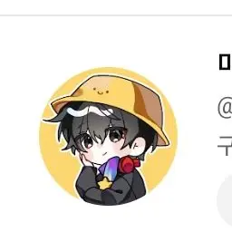 Profile image of 마주