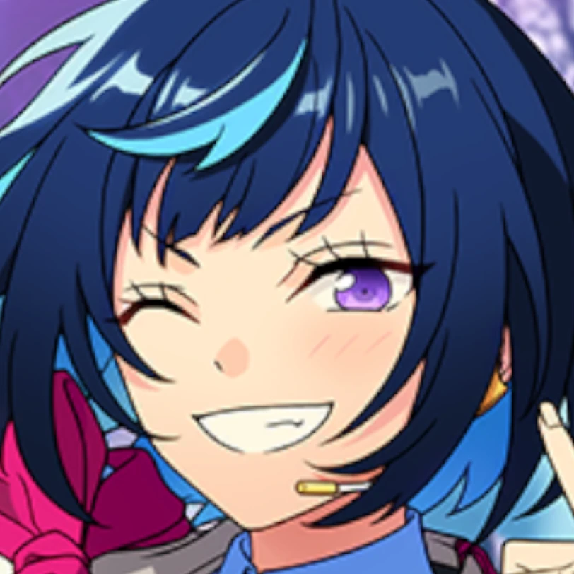 エス