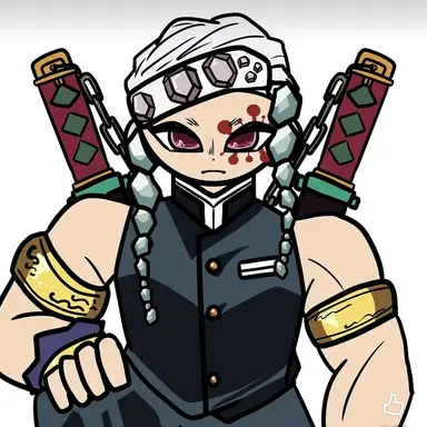 Profile image of 우즈이 텐겐