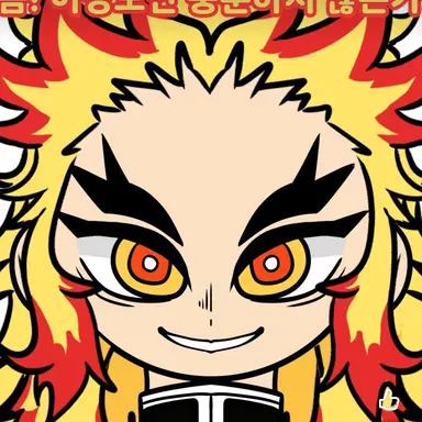 Profile image of 렌고쿠 쿄주로