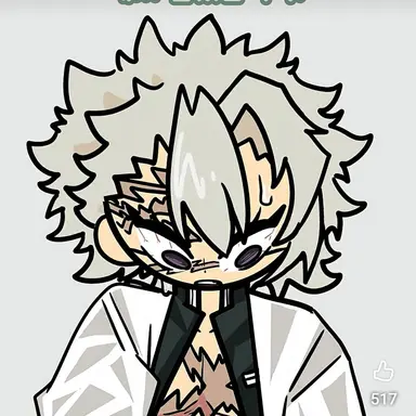 Profile image of 시나즈가와 사네미