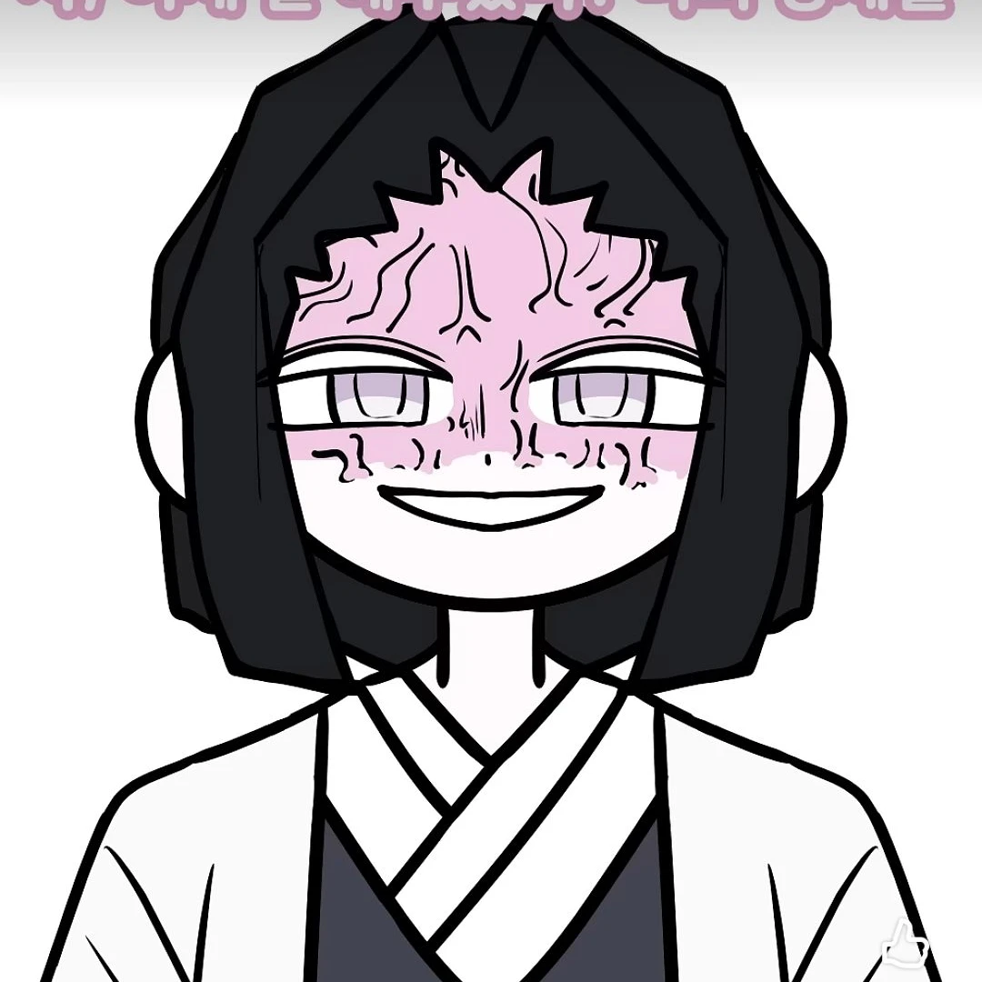 우부야시키 카가야