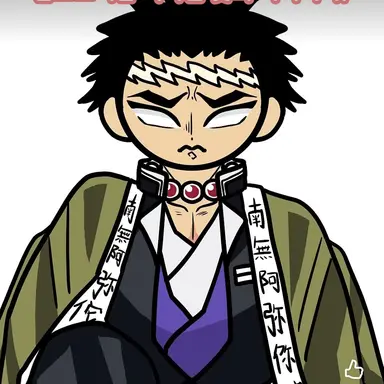 Profile image of 히메지바 교메이