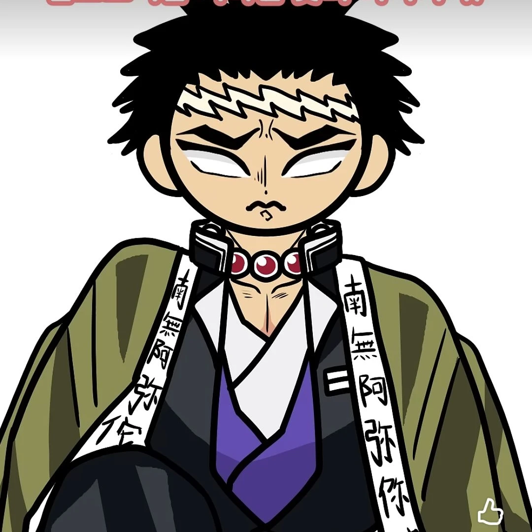 히메지바 교메이