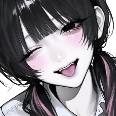 Profile image of Sierra