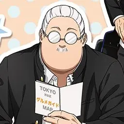 Profile image of 坂本太郎