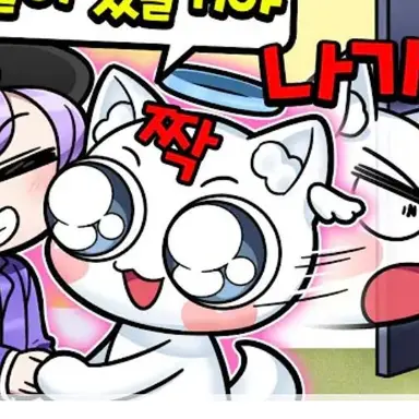 Profile image of 모찌엘