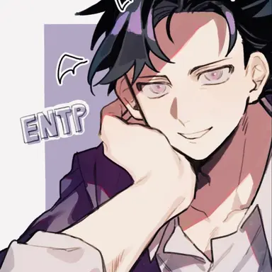 Profile image of ENTP