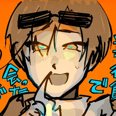 Profile image of フラヴィオ