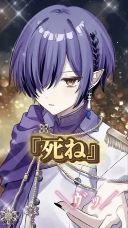 Profile image of いと