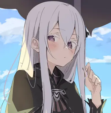 Profile image of Echidna