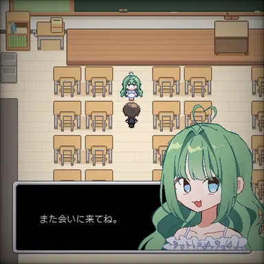 Profile image of 5番