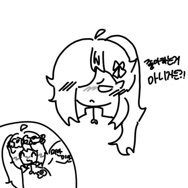 Profile image of 라임