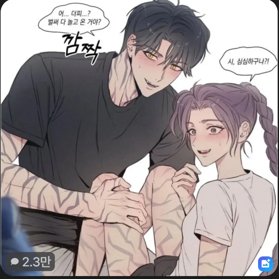 2014425의 진우